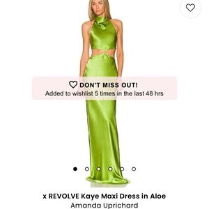 Amanda Uprichard Dress - beautiful for summer wedding!!